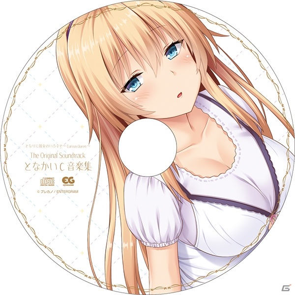 「となりに彼女のいる幸せ～Curious Queen～」がPS4/Switchで10月29日に発売！ヒットマンとのイチャイチャを楽しもうの画像10
