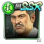 「龍が如く ONLINE」春日一番（決戦）や斎藤一（決戦）、錦山彰（中学生）が復刻して登場するガチャが開催！の画像10