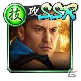「龍が如く ONLINE」春日一番（決戦）や斎藤一（決戦）、錦山彰（中学生）が復刻して登場するガチャが開催！の画像16