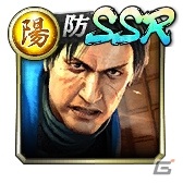 「龍が如く ONLINE」春日一番（決戦）や斎藤一（決戦）、錦山彰（中学生）が復刻して登場するガチャが開催！の画像19