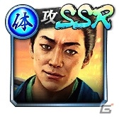 「龍が如く ONLINE」春日一番（決戦）や斎藤一（決戦）、錦山彰（中学生）が復刻して登場するガチャが開催！の画像20