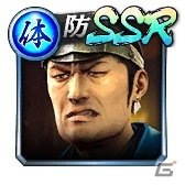 「龍が如く ONLINE」春日一番（決戦）や斎藤一（決戦）、錦山彰（中学生）が復刻して登場するガチャが開催！の画像21