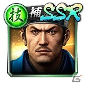 「龍が如く ONLINE」春日一番（決戦）や斎藤一（決戦）、錦山彰（中学生）が復刻して登場するガチャが開催！の画像23