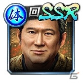 「龍が如く ONLINE」春日一番（決戦）や斎藤一（決戦）、錦山彰（中学生）が復刻して登場するガチャが開催！の画像25