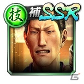 「龍が如く ONLINE」春日一番（決戦）や斎藤一（決戦）、錦山彰（中学生）が復刻して登場するガチャが開催！の画像28