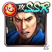 「龍が如く ONLINE」春日一番（決戦）や斎藤一（決戦）、錦山彰（中学生）が復刻して登場するガチャが開催！の画像29