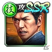 「龍が如く ONLINE」春日一番（決戦）や斎藤一（決戦）、錦山彰（中学生）が復刻して登場するガチャが開催！の画像30