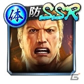 「龍が如く ONLINE」春日一番（決戦）や斎藤一（決戦）、錦山彰（中学生）が復刻して登場するガチャが開催！の画像31