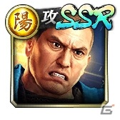 「龍が如く ONLINE」春日一番（決戦）や斎藤一（決戦）、錦山彰（中学生）が復刻して登場するガチャが開催！の画像36