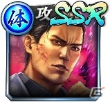 「龍が如く ONLINE」春日一番（決戦）や斎藤一（決戦）、錦山彰（中学生）が復刻して登場するガチャが開催！の画像44