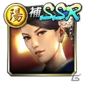 「龍が如く ONLINE」春日一番（決戦）や斎藤一（決戦）、錦山彰（中学生）が復刻して登場するガチャが開催！の画像45