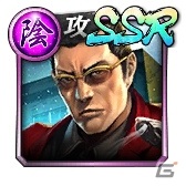 「龍が如く ONLINE」春日一番（決戦）や斎藤一（決戦）、錦山彰（中学生）が復刻して登場するガチャが開催！の画像49