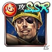 「龍が如く ONLINE」春日一番（決戦）や斎藤一（決戦）、錦山彰（中学生）が復刻して登場するガチャが開催！の画像5