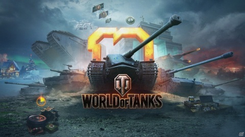 PC版「World of Tanks」10周年記念イベント「チャプターIV: オーバーホール」が開幕！7月10日より「時を超える乱闘」が実施の画像1