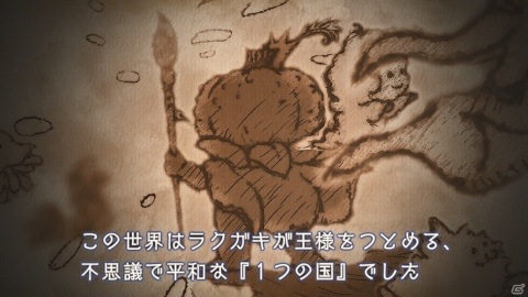 「ラクガキ キングダム」事前登録者数7万人達成！ハクレイのミコを収録した「ラクガキ王国セット」が配布決定の画像5