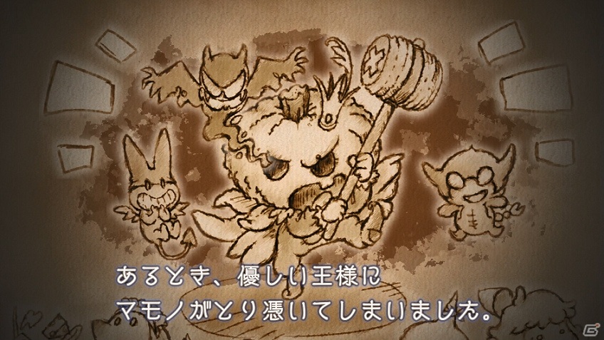 「ラクガキ キングダム」事前登録者数7万人達成！ハクレイのミコを収録した「ラクガキ王国セット」が配布決定の画像6
