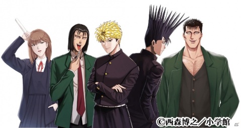 「喧嘩道」と「今日から俺は!!」のコラボ第二弾が7月10日より開催！“北根壊編”から柳鋭次と大嶽重弘、森川涼子が登場の画像2