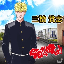 「喧嘩道」と「今日から俺は!!」のコラボ第二弾が7月10日より開催！“北根壊編”から柳鋭次と大嶽重弘、森川涼子が登場の画像3