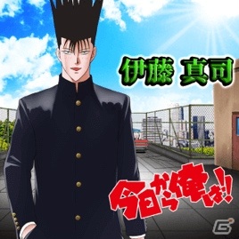 「喧嘩道」と「今日から俺は!!」のコラボ第二弾が7月10日より開催！“北根壊編”から柳鋭次と大嶽重弘、森川涼子が登場の画像4