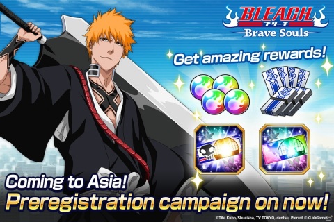 「BLEACH Brave Souls」アジア地域への配信が開始！ログインボーナスなど記念キャンペーンが開催の画像2
