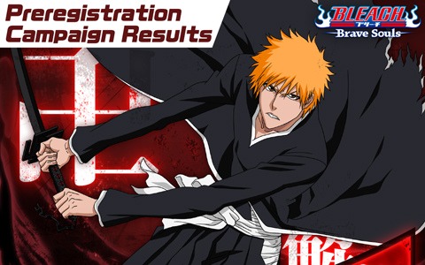 「BLEACH Brave Souls」アジア地域への配信が開始！ログインボーナスなど記念キャンペーンが開催