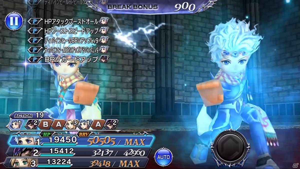 「ディシディア ファイナルファンタジー オペラオムニア」FFIV THE AFTER YEARS -月の帰還-より「セオドア」が登場！の画像4