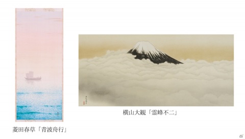 「明治東亰恋伽」京都・嵐山の福田美術館とのコラボが決定！菱田春草・横山大観の作品を使用したグッズも販売の画像2