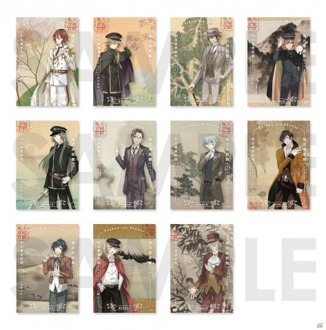 「明治東亰恋伽」京都・嵐山の福田美術館とのコラボが決定！菱田春草・横山大観の作品を使用したグッズも販売の画像5