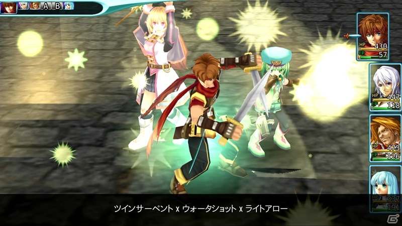 PS4版「アルファディア ジェネシス」が配信開始！大地のエネルギー「エナジ」を巡る冒険を描いた王道ファンタジーRPGの画像4