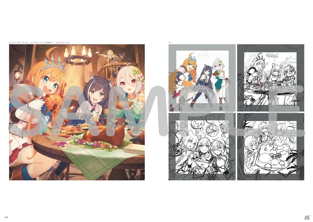 「プリンセスコネクト！Re:Dive」の公式アートワークスシリーズ第2弾が発売！極厚416ページの圧倒的ボリュームの画像2