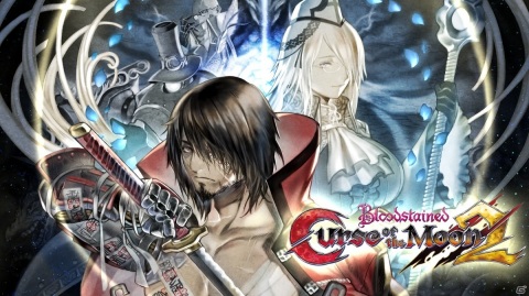 「Bloodstained: Curse of the Moon 2」本日発売！「BOSS RUSH」モード追加のアップデートも予定の画像1