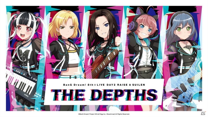 BanG Dream! 8th⭐︎LIVE法被RAISE A SUILENセット Amazon.co.jp