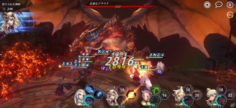 「LYN: The Lightbringer」純白の少女・リンと突風の砂使い・シュキリングが登場！新コンテンツ「ギルドレイド」も追加の画像5