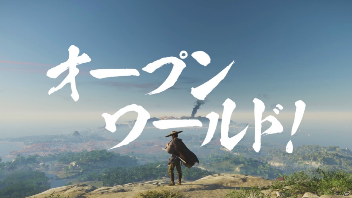 「Ghost of Tsushima」往年の時代劇映画の予告編を再現したトレーラーが公開！の画像4