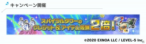 「装甲娘 ミゼレムクライシス」コアストーンを最大3000個配布する80万DL突破キャンペーンが実施！の画像3