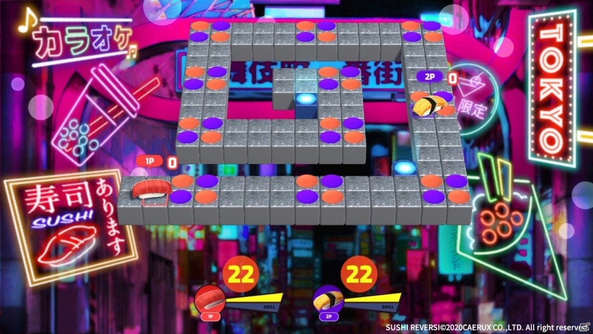Switch「SUSHI REVERSI～寿司リバーシ～」の発売日が7月22日に決定！7月16日より発売記念セールが実施の画像6