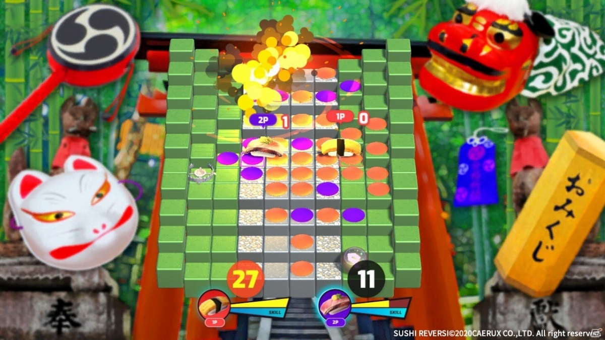 Switch「SUSHI REVERSI～寿司リバーシ～」の発売日が7月22日に決定！7月16日より発売記念セールが実施の画像8