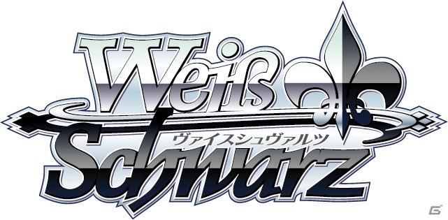 自宅から参加できるTCGイベント「おうちでBCF2020 大阪会場」が開催決定！店舗物販イベントの情報が公開の画像10