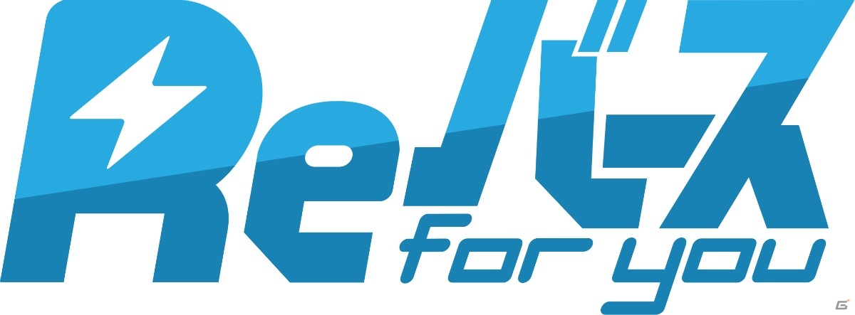 自宅から参加できるTCGイベント「おうちでBCF2020 大阪会場」が開催決定！店舗物販イベントの情報が公開の画像13