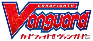 自宅から参加できるTCGイベント「おうちでBCF2020 大阪会場」が開催決定！店舗物販イベントの情報が公開の画像2