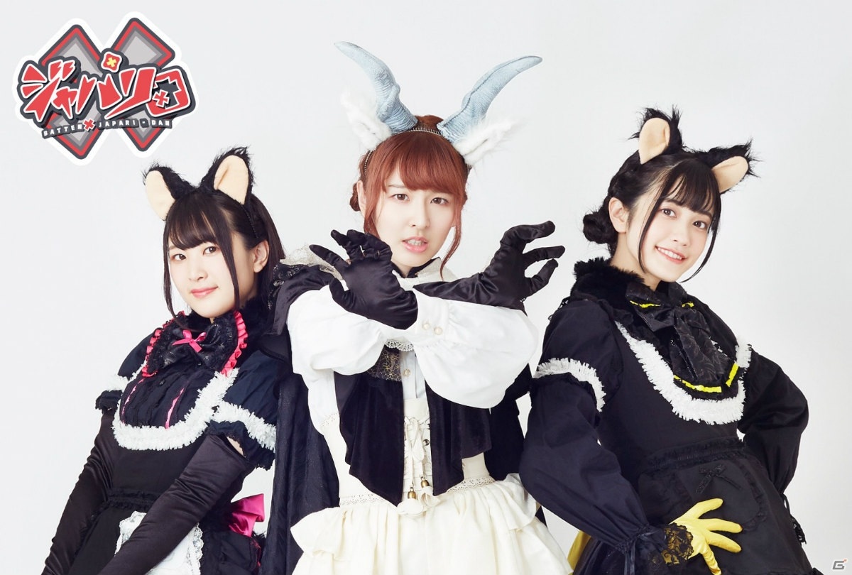 「けものフレンズ3」1周年記念LIVEとくべつたいけん応募キャンペーンが7月15日より実施！の画像3