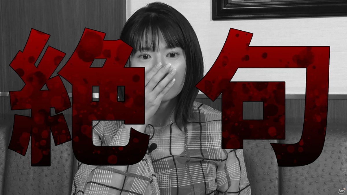 「キャサリン・フルボディ for Nintendo Switch」“Catherine理想の声”を担当した竹達彩奈さんのプレイインタビュー映像が公開！の画像4