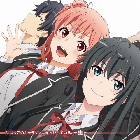 「やはり俺の青春ラブコメはまちがっている。完」OP＆ED映像公開！Blu-ray＆DVDやキャラソンアルバム情報もの画像5