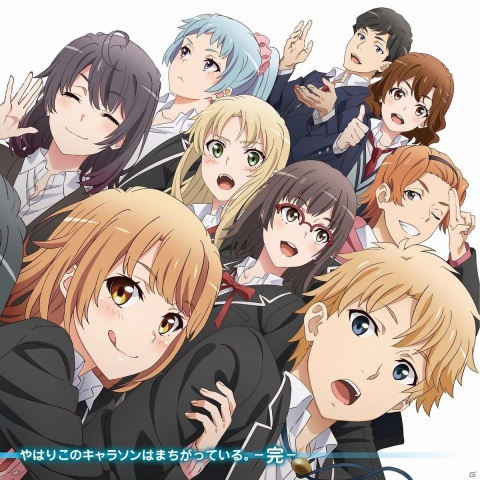 「やはり俺の青春ラブコメはまちがっている。完」OP＆ED映像公開！Blu-ray＆DVDやキャラソンアルバム情報もの画像6