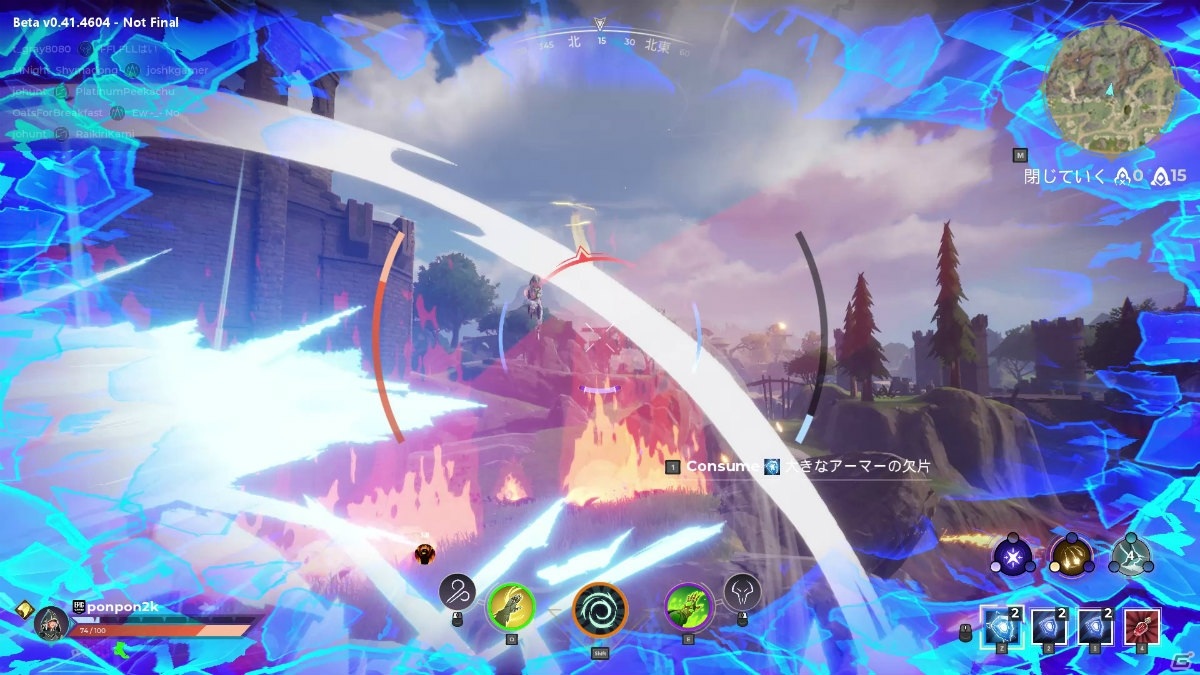 ベータテスト実施中の呪文で戦う魔法使いバトルロイヤル スペルブレイク の公式レポートが公開 の画像 ゲーム情報サイト Gamer ベータテスト実施中の呪文で戦う魔法使いバトルロイヤル スペルブレイク の公式レポートが公開 の画像 ゲーム情報サイト Gamer