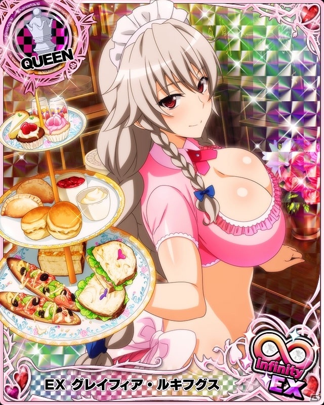 「ハイスクールD×D」クエストイベント「桃色メイドとお勉強です！」が開催！ゼノヴィア、小猫登場のレジェンドガチャもの画像2