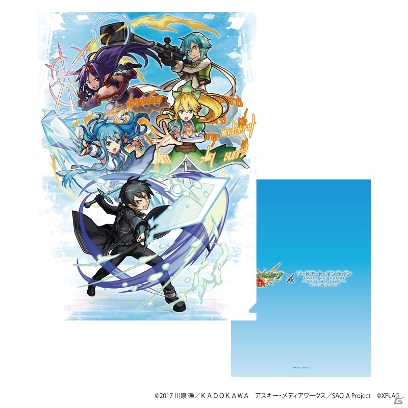 「モンスト」×「SAO アリシゼーション」コラボ第2弾やパンドラ、ウリエルなど4日連続の獣神化＆獣神化・改が解禁の画像15