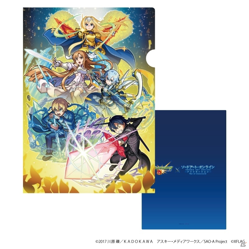 「モンスト」×「SAO アリシゼーション」コラボ第2弾やパンドラ、ウリエルなど4日連続の獣神化＆獣神化・改が解禁の画像16