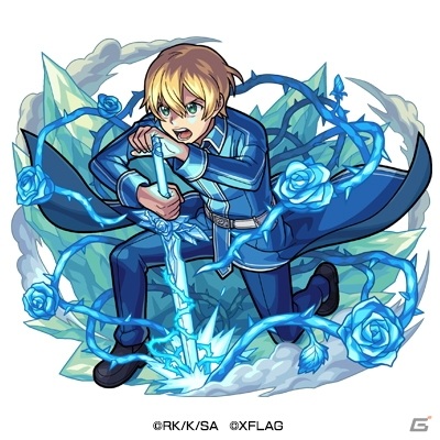 「モンスト」×「SAO アリシゼーション」コラボ第2弾やパンドラ、ウリエルなど4日連続の獣神化＆獣神化・改が解禁の画像7