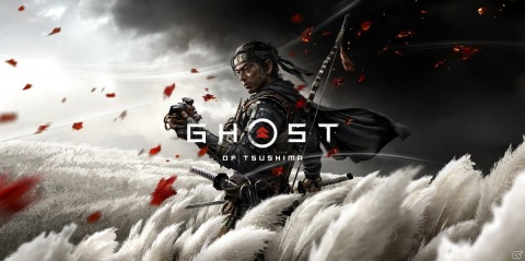来週は「Ghost of Tsushima」「ペーパーマリオ　オリガミキング」が発売！の画像1